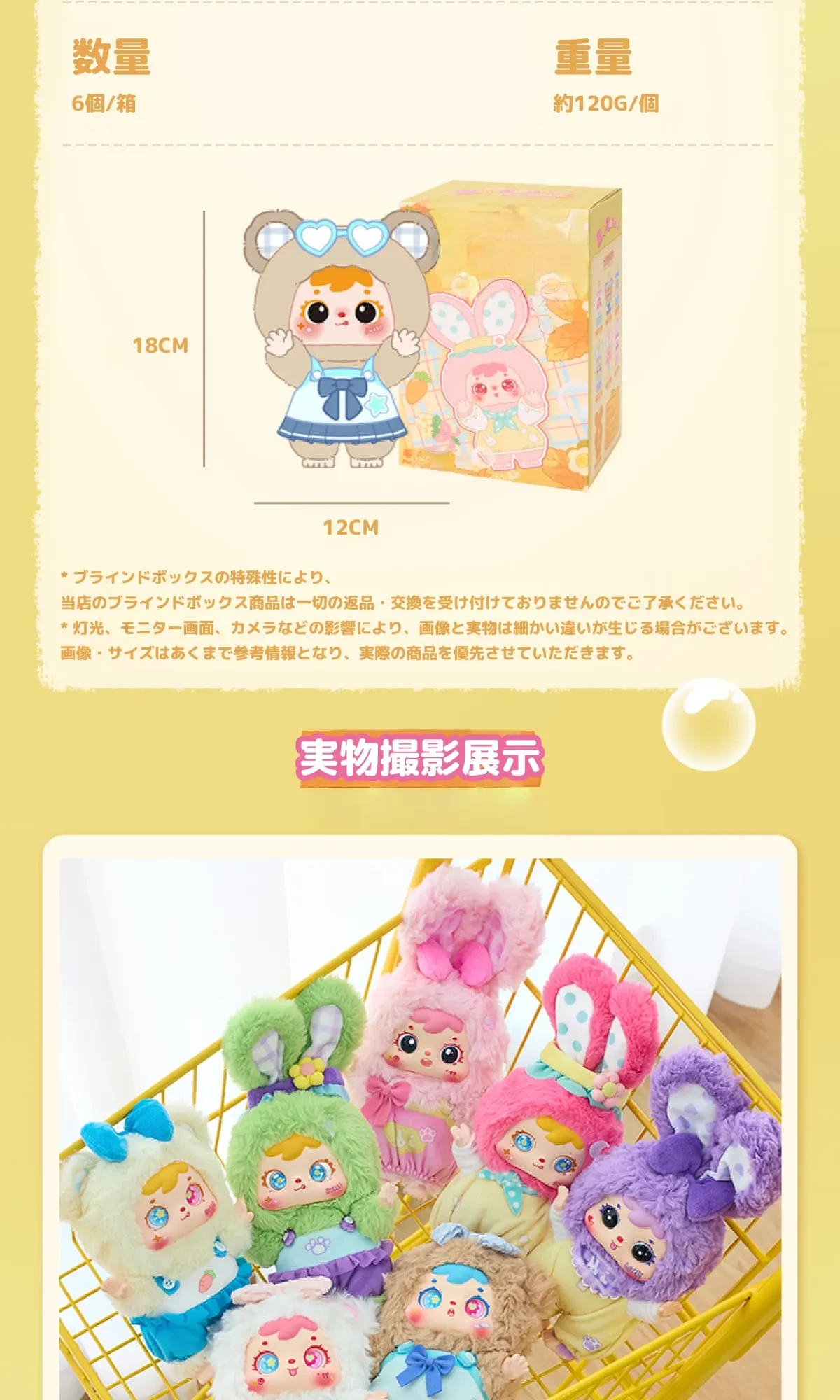 881490039467634688.png?x-oss-process=image/format,webp