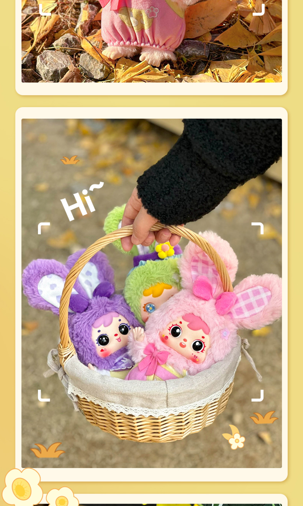 Samuel Blind Box】くまさんとうさぎさんの楽しいピクニック