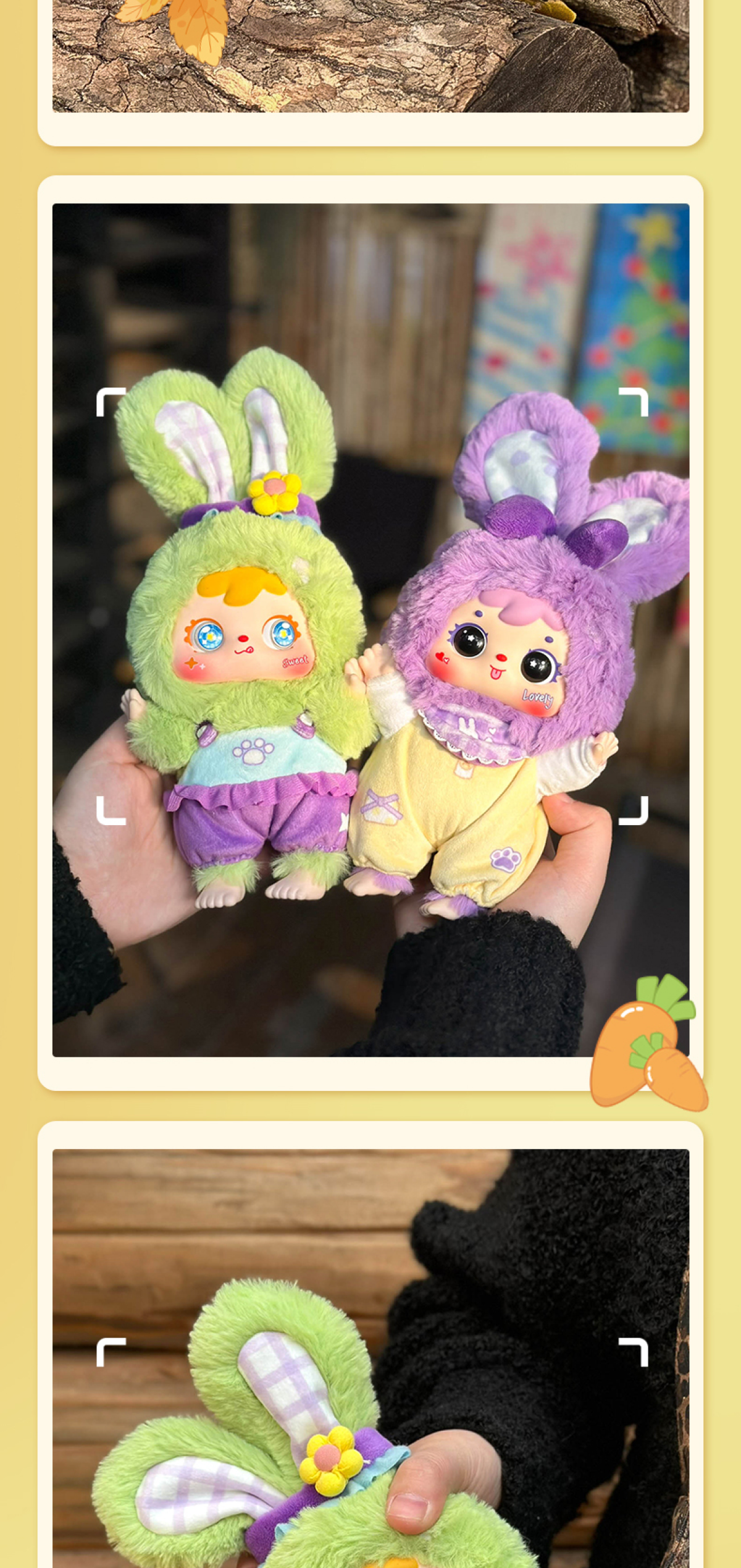 Samuel Blind Box】くまさんとうさぎさんの楽しいピクニック