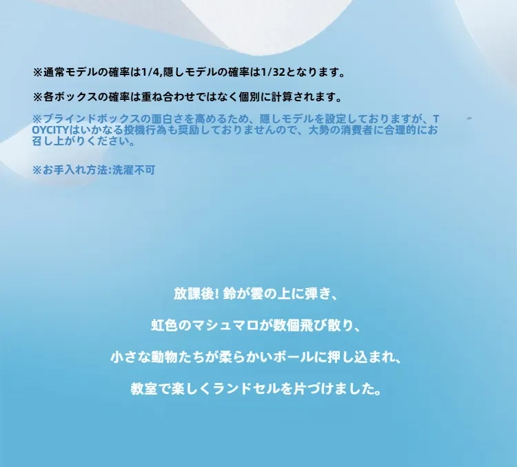 881539991375933440.png?x-oss-process=image/format,webp