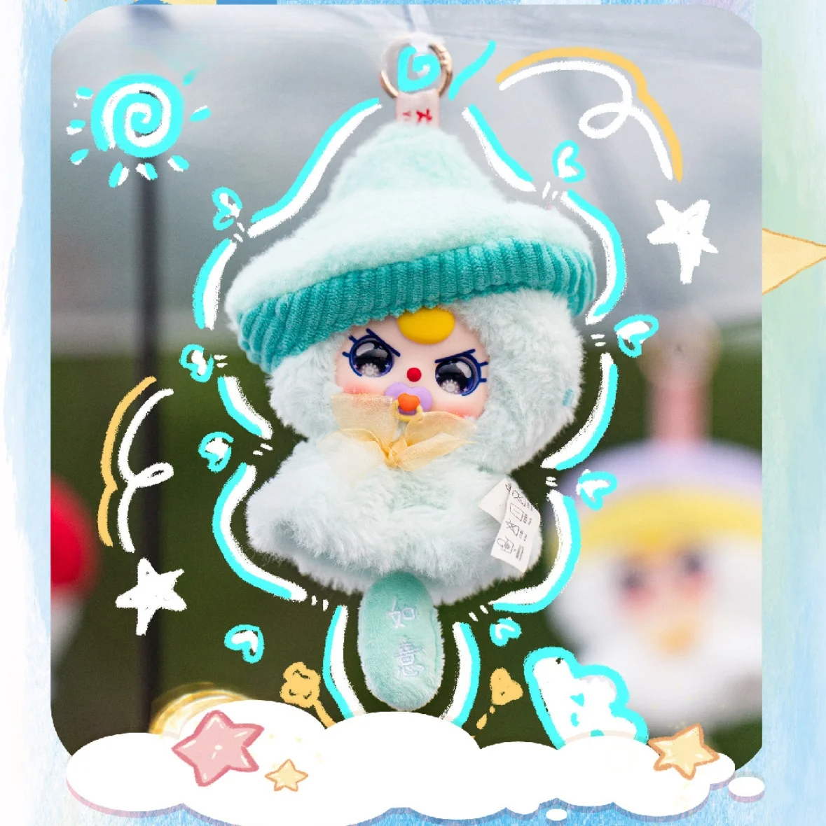 babythree 小不点 ミニ頭キーホルダーシリーズ BABY THREE】ぬいぐるみ・キーホルダー・ブラインドボックス