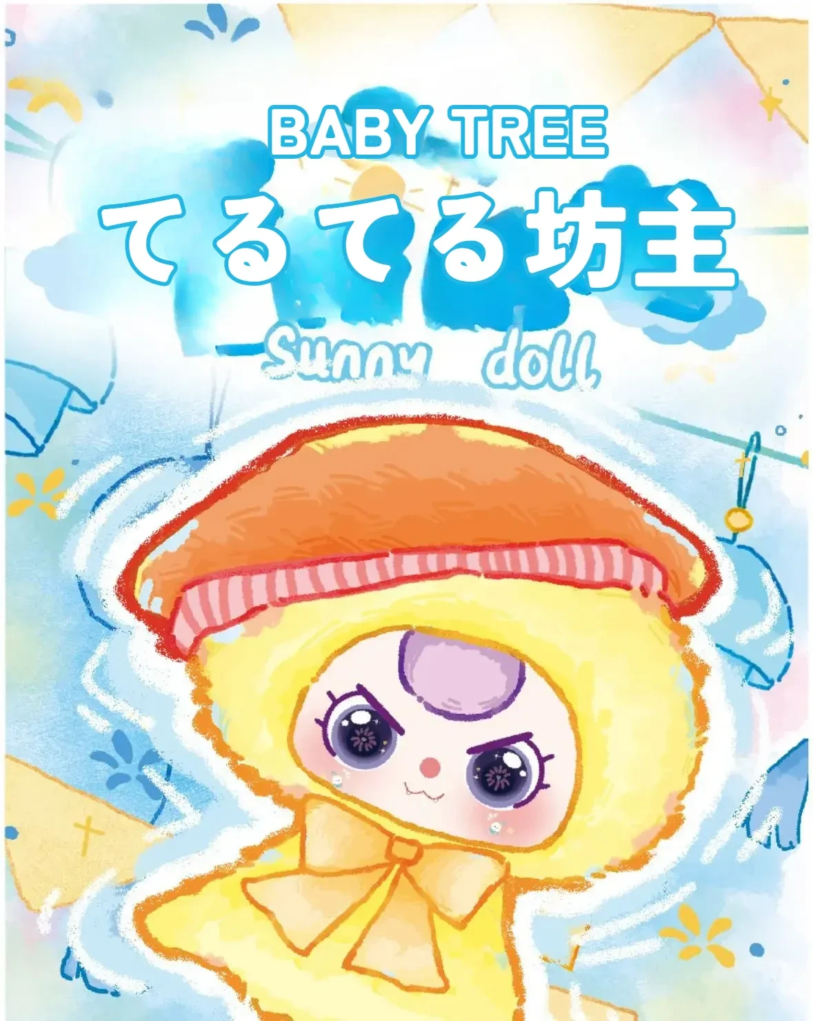 O1CN01sn6Eoi1rjXZz0NssI_!!2217192775667-0-cib.jpg?x-oss-process=image/format,webp