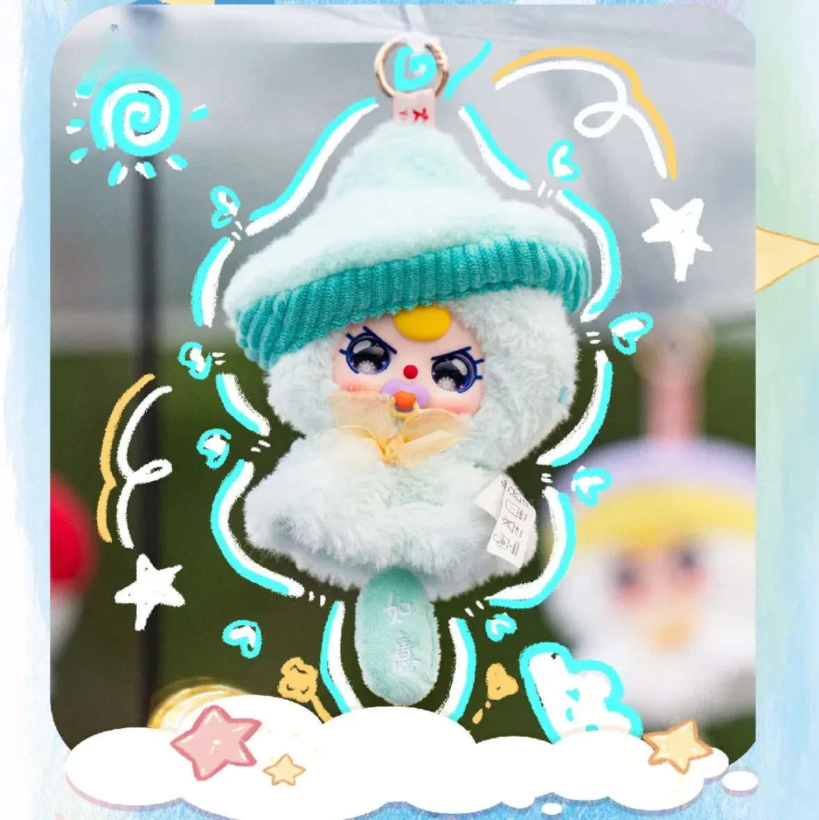 babythree お正月 babythree お正月