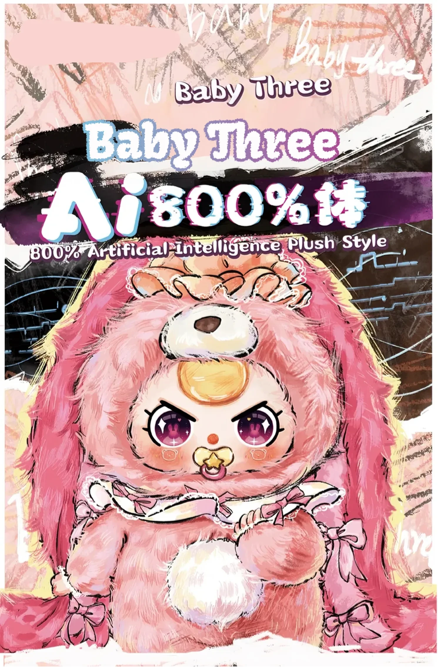 847165318634893312.png?x-oss-process=image/format,webp