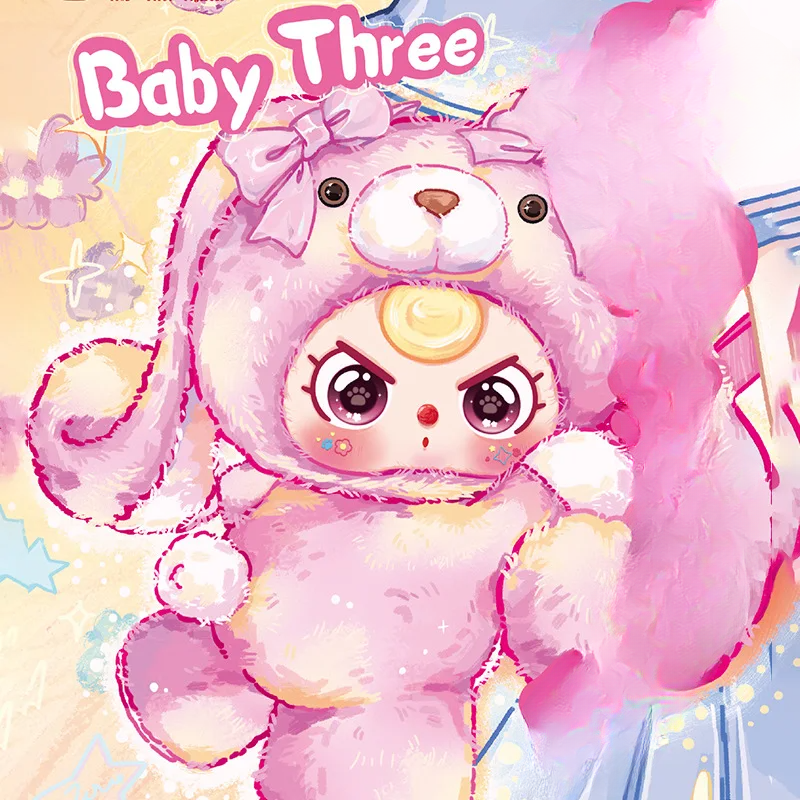【baby three】ぬいぐるみリュック・ブラインドボックス・フィギュア・人形・飾り・ふわふわ・抱っこできる・人気・プレゼント|undefined