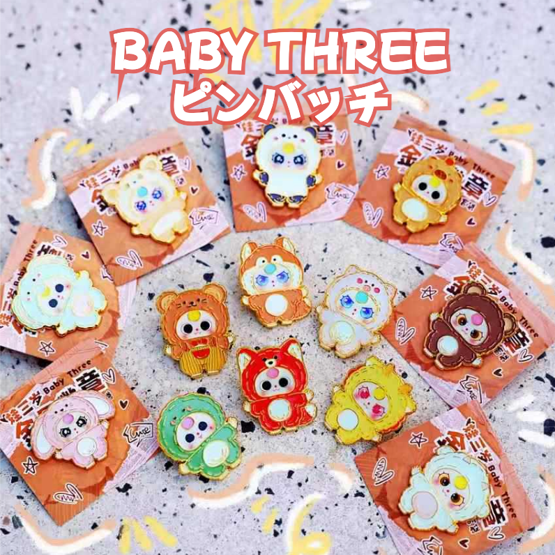 【BABY THREE】ピンバッジ・ブラインドボックス・かわいい|undefined