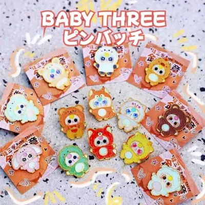アリライブ専門店 【BABY THREE】ピンバッジ・ブラインドボックス・かわいい