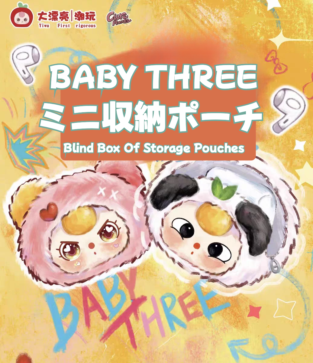 送料込)暇72 2周年 3周年 ぬい ミニのぼりセット Mini Better Together Magnetic Plush Series 5 Mystery Box