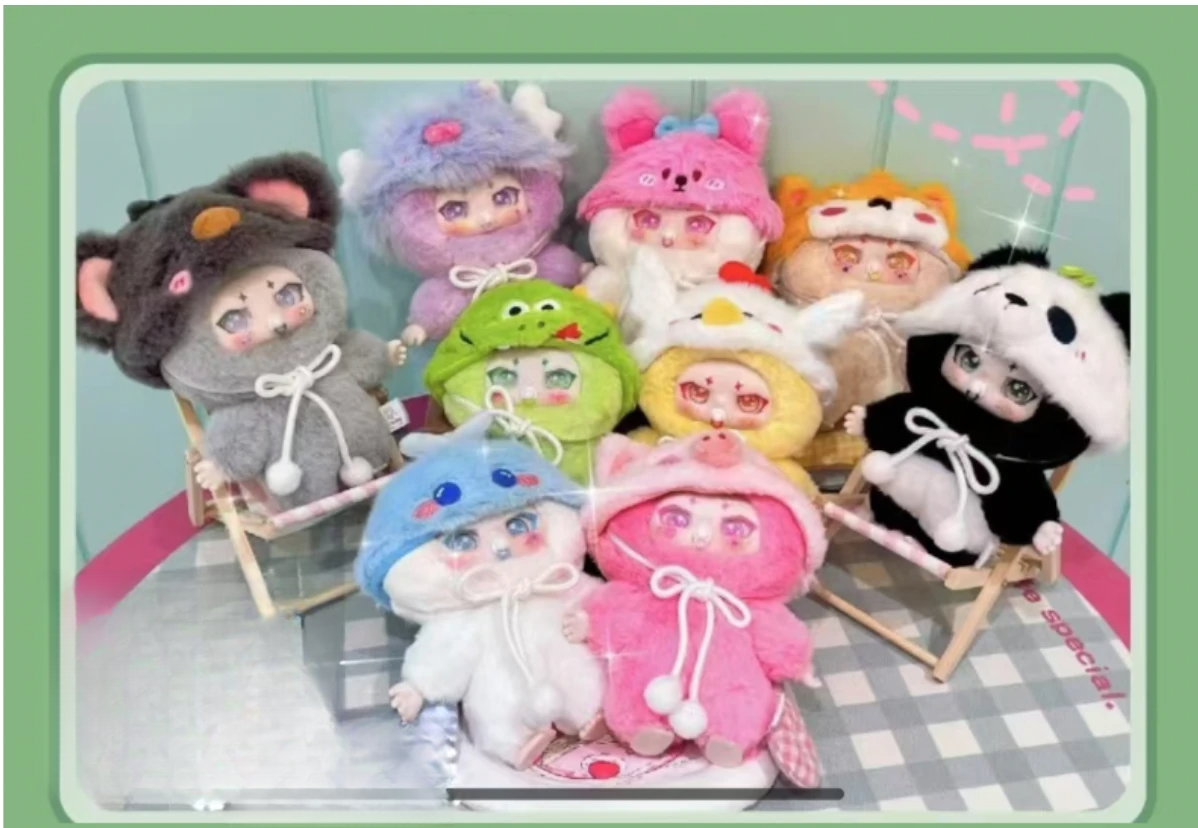 【DaDa】動物帽子シリーズ・ぬいぐるみ・ブラインドボックス・可愛い|undefined