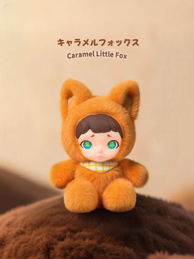 【TOYCITY】LAURAブラインドボックス｜ぬいぐるみ・かわいい・ファッション|undefined
