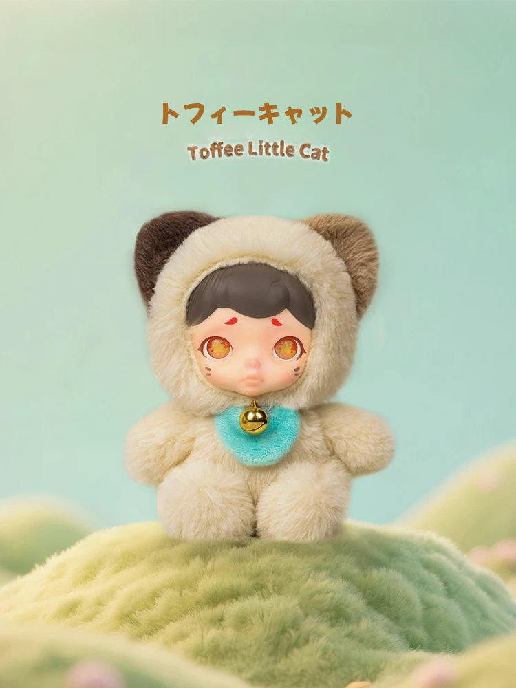 【TOYCITY】LAURAブラインドボックス｜ぬいぐるみ・かわいい・ファッション|undefined