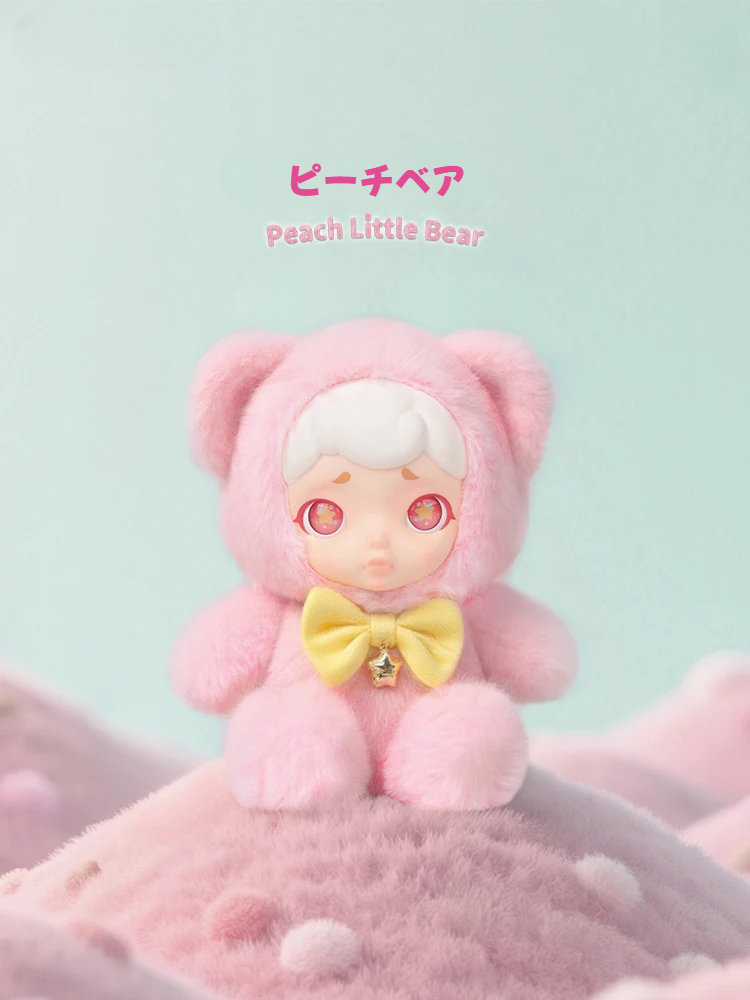 【TOYCITY】LAURAブラインドボックス｜ぬいぐるみ・かわいい・ファッション|undefined