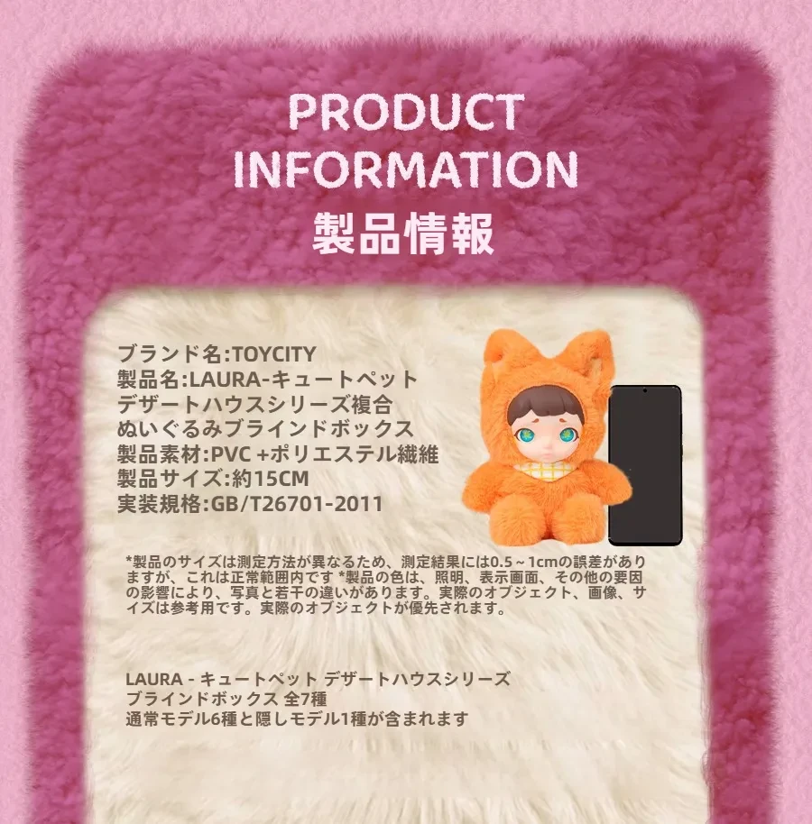 882629426435813376.png?x-oss-process=image/format,webp