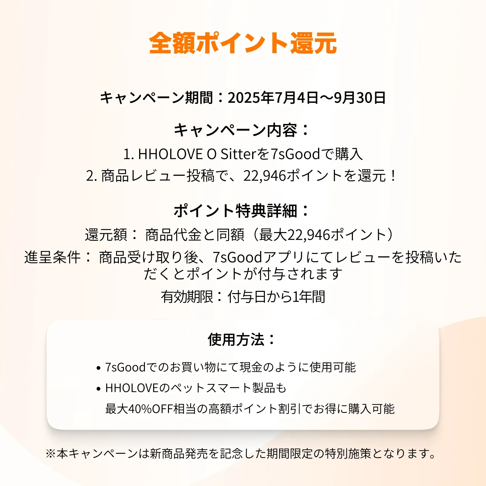882721020899979264.png?x-oss-process=image/format,webp