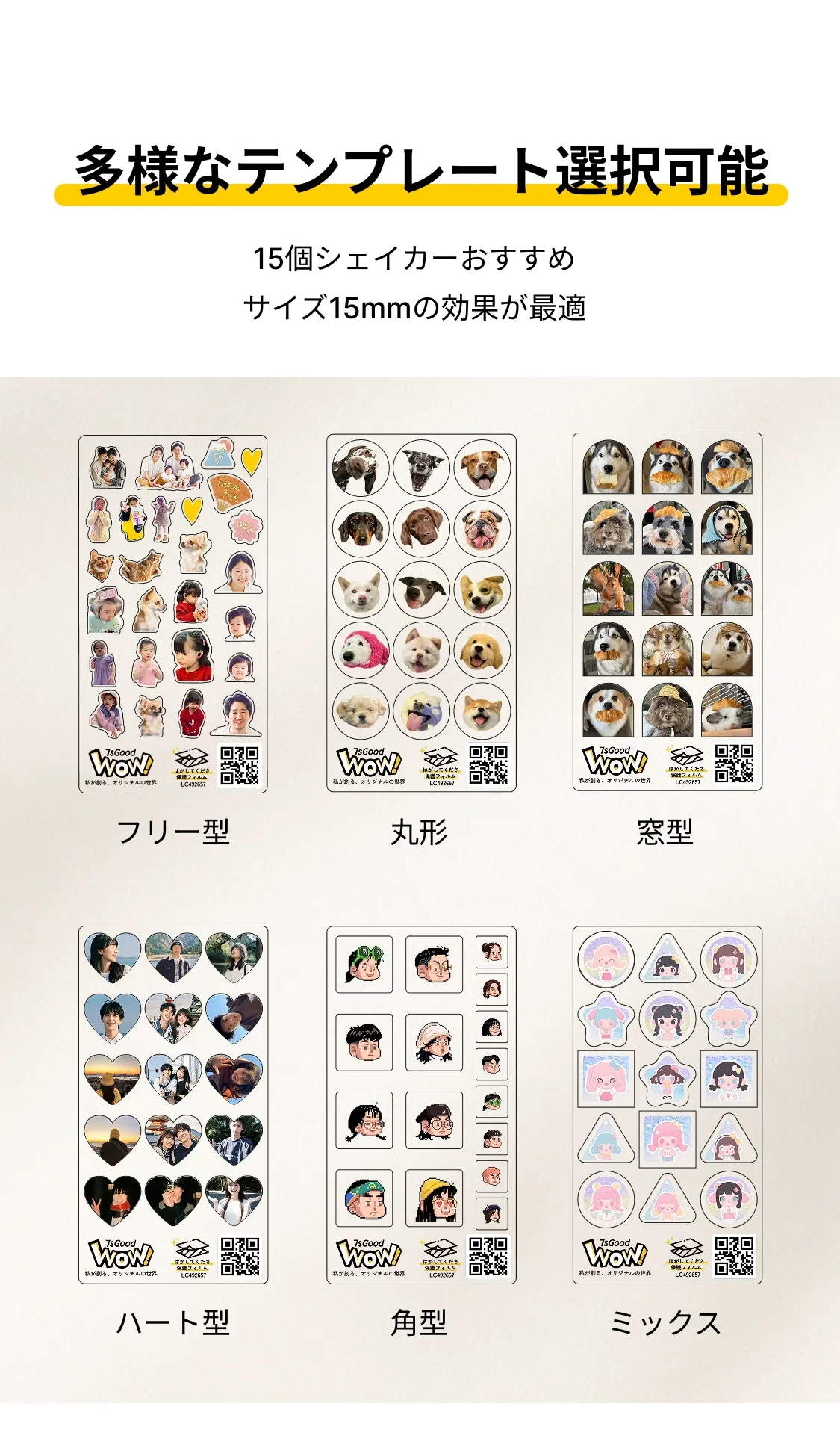 883103733876224000.png?x-oss-process=image/format,webp
