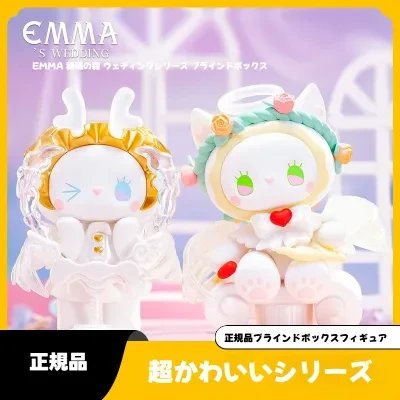 【LUCKY EMMA】秘境の森 ウェディングシリーズ｜ブラインドボックス・かわいい・ファッション