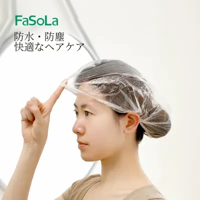 FaSoLa シャワーキャップ｜ヘアキャップ・旅行用・ポータブル・使い捨て・PE素材・家庭用・バスルーム用・伸縮性・防水
