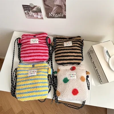 YOOYOOTOWN バッグ｜韓国風・かわいい・冬用・新品・ぬいぐるみ・レインボー・ドット・ショルダー収納バッグ