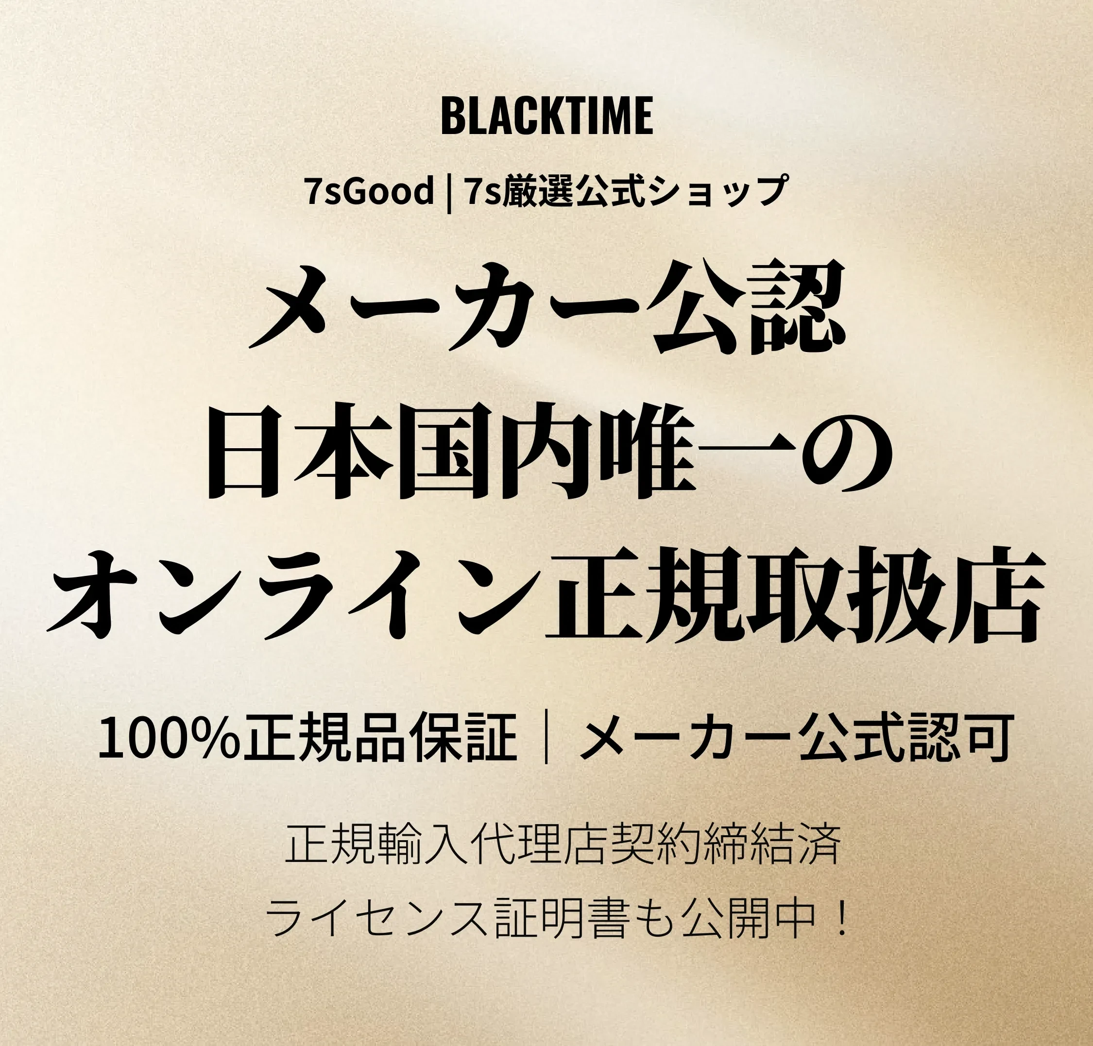 883651898329231360.png?x-oss-process=image/format,webp