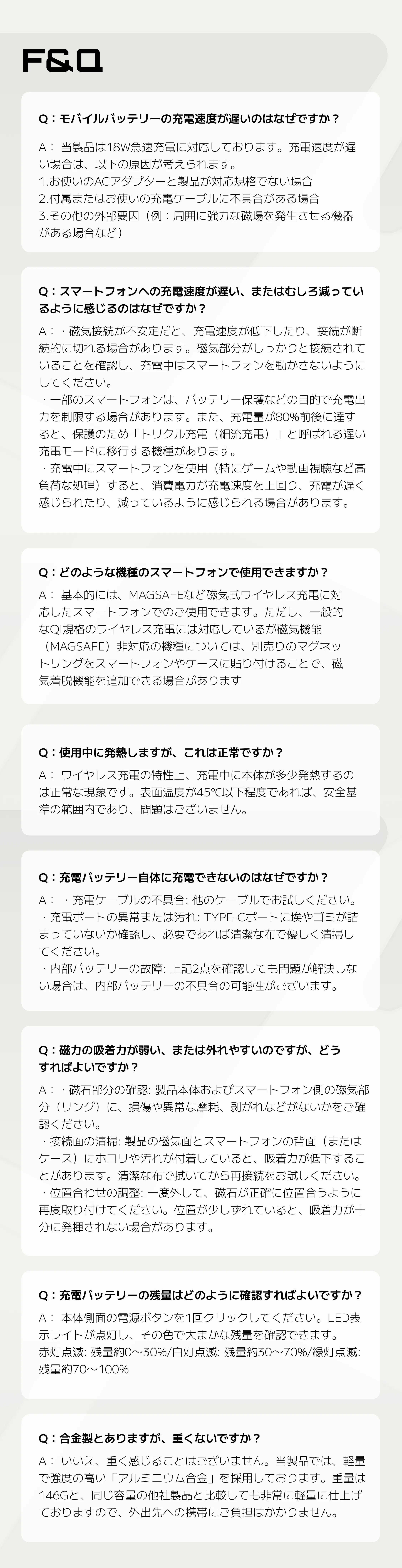 883651030364155904.png?x-oss-process=image/format,webp
