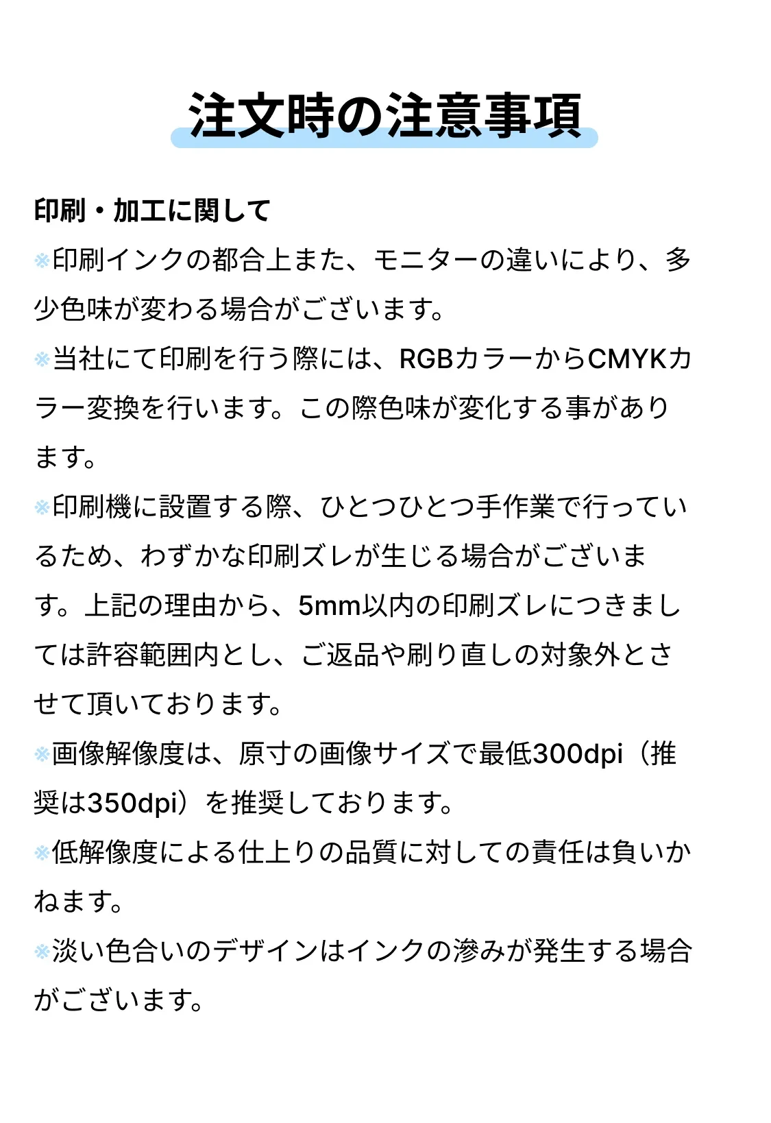 883739271209644032.png?x-oss-process=image/format,webp