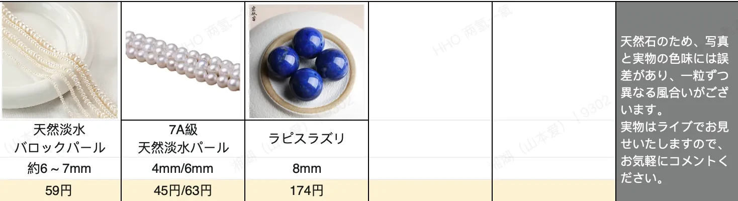 883756144248713216.png?x-oss-process=image/format,webp