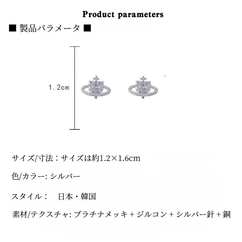O1CN01ylQFMv2KtivcxdRpR_!!2580729615-0-cib.jpg?x-oss-process=image/format,webp