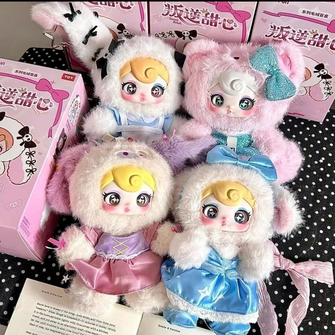 Sunycoco】反逆のスウィーティ・ブラインドボックス・ぬいぐるみ