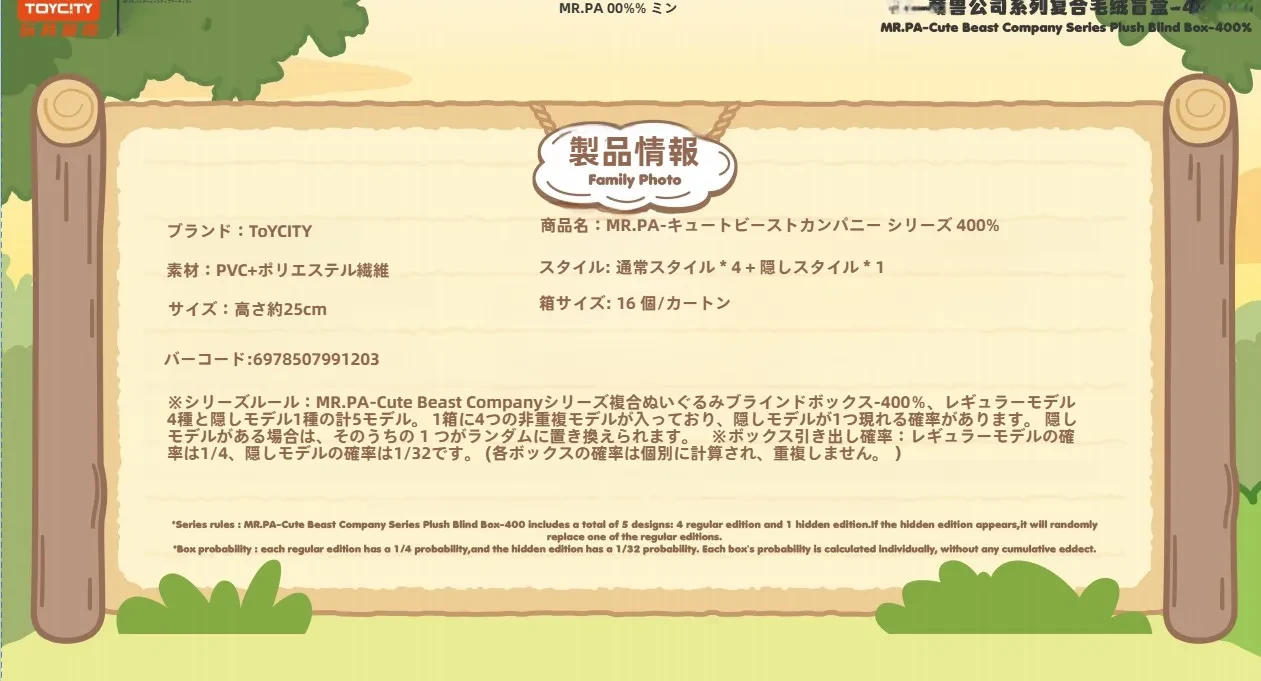 885107154653245440.png?x-oss-process=image/format,webp
