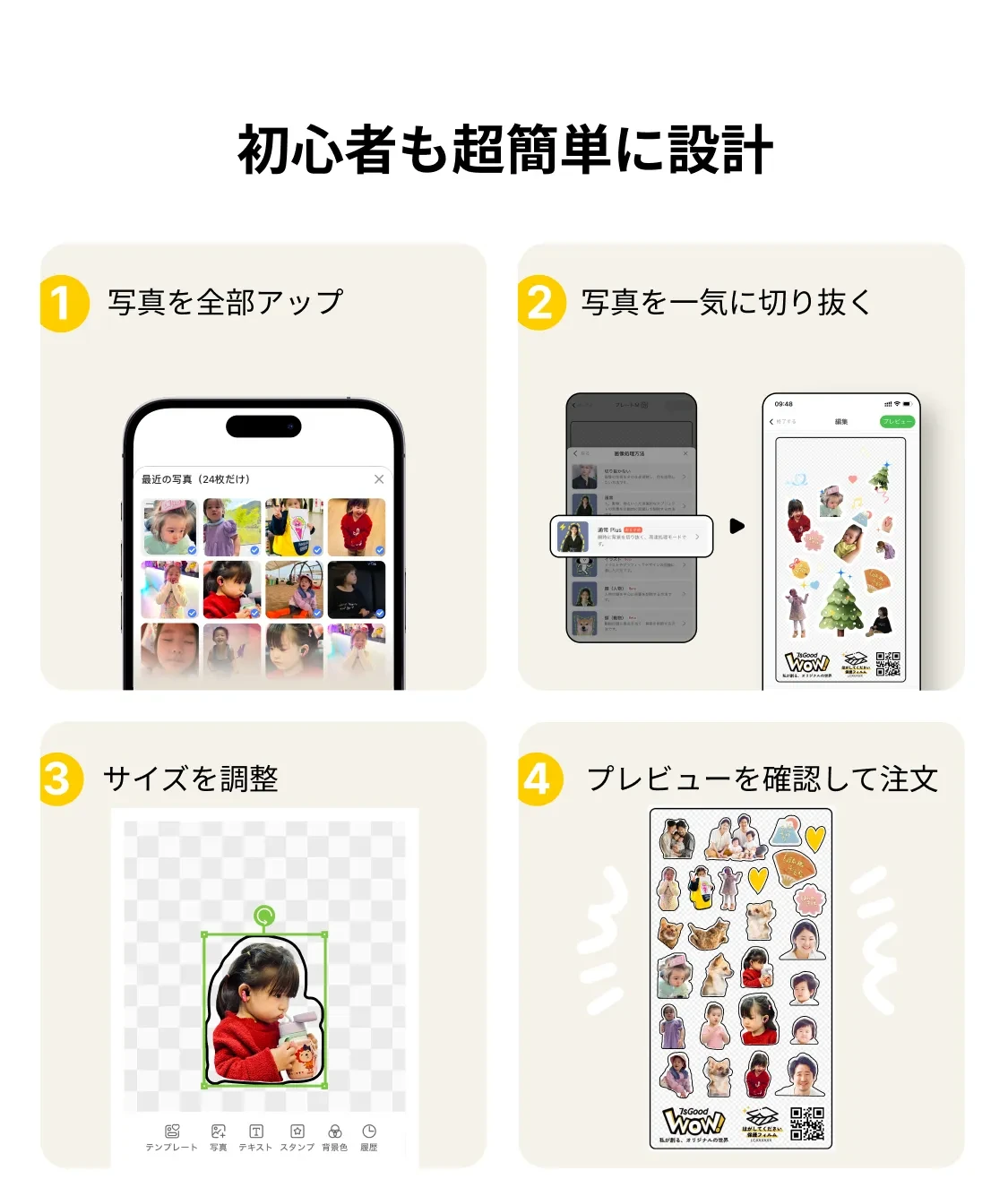 885267654087241728.png?x-oss-process=image/format,webp
