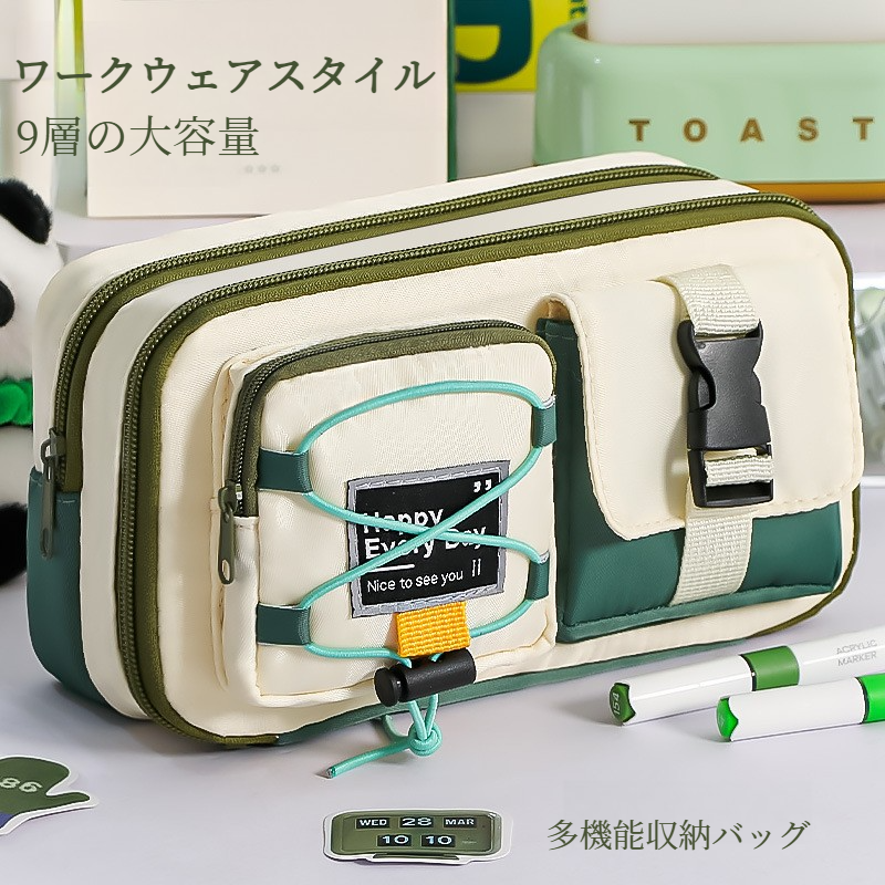 ペンケース｜中学生・高校生向け・大容量・筆箱・男の子・小学生向け・高見え・シンプルデザイン・汚れに強い|undefined