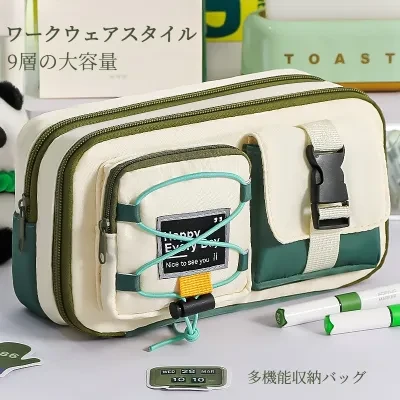 ペンケース｜中学生・高校生向け・大容量・筆箱・男の子・小学生向け・高見え・シンプルデザイン・汚れに強い