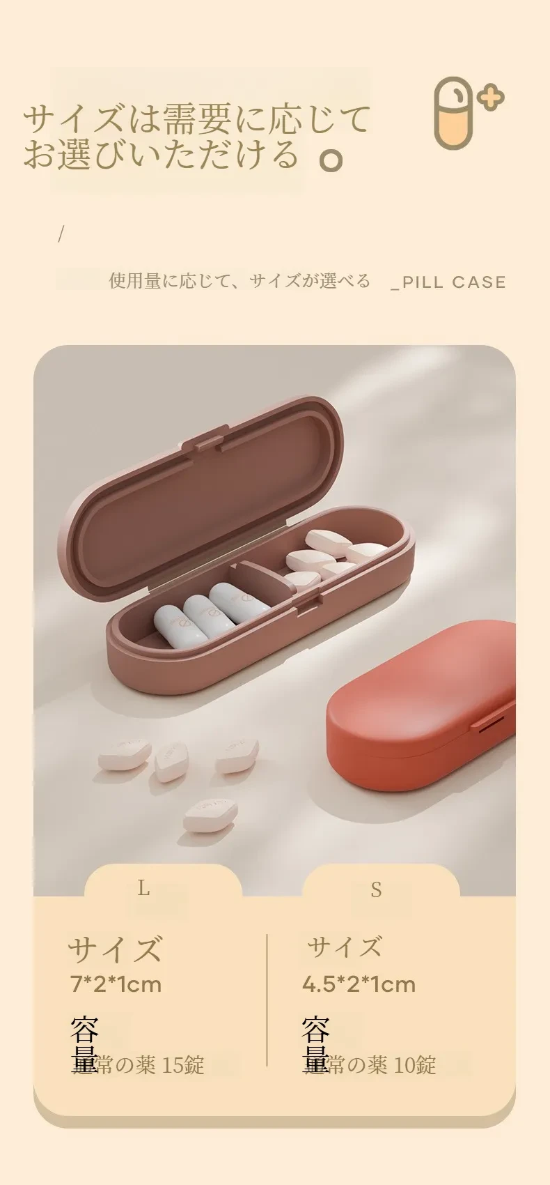 O1CN01pN9m1c1KnJQEaRfCu_!!2848861208-0-cib.jpg?x-oss-process=image/format,webp