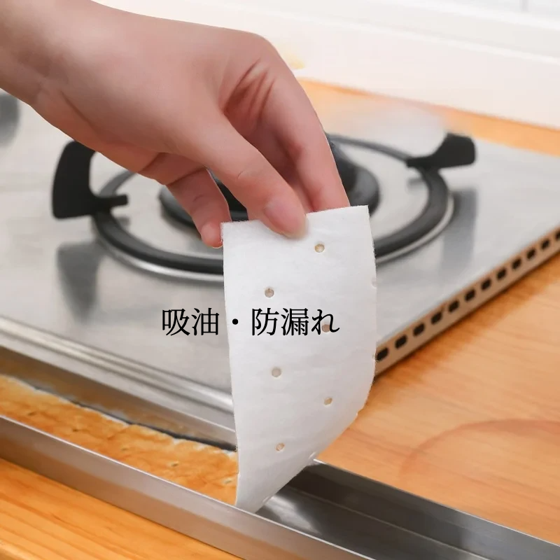 油吸収コットンストリップ｜キッチン・家庭用耐油シート・油受け専用フィルター|undefined