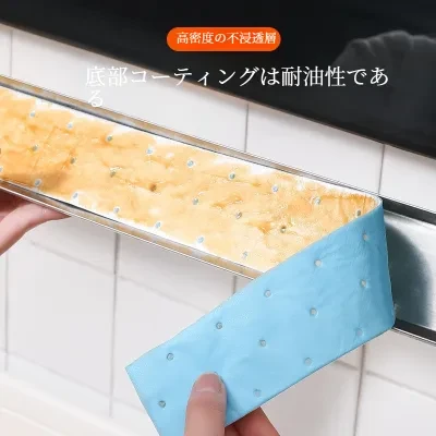 油吸収コットンストリップ｜キッチン・家庭用耐油シート・油受け専用フィルター