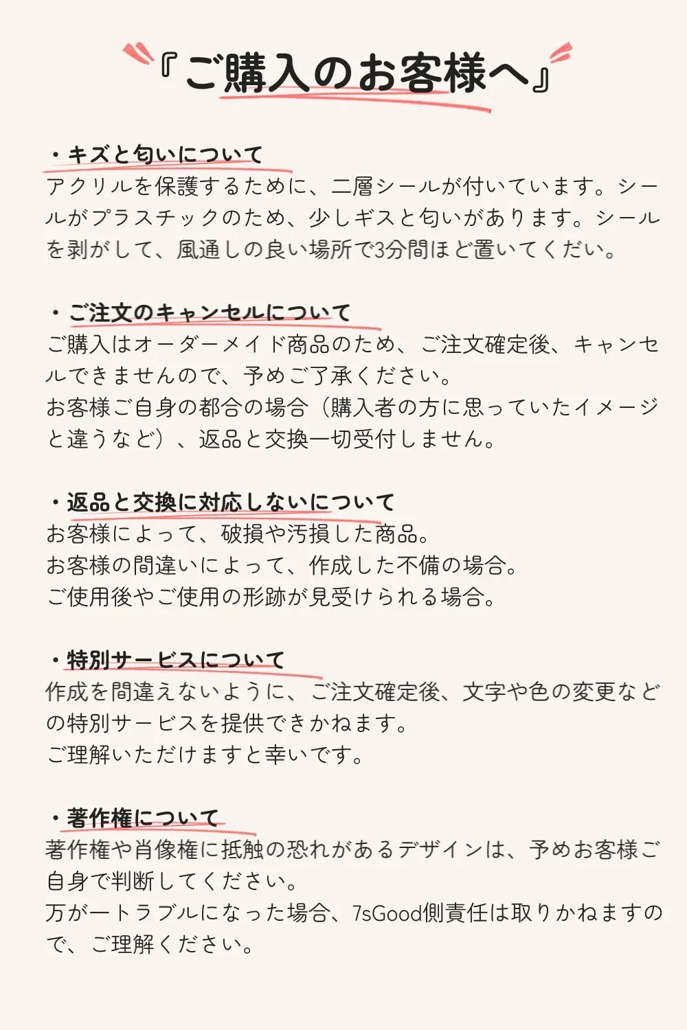 885991423030292480.png?x-oss-process=image/format,webp