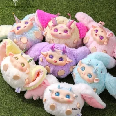 miiah 幻夢精霊 ぬいぐるみシリーズ｜正規ブラインドボックス・かわいい・ファッション・ぬいぐるみ・ペンダント・ご注意：通常タイプとジッパータイプがランダムで1箱に入っています。