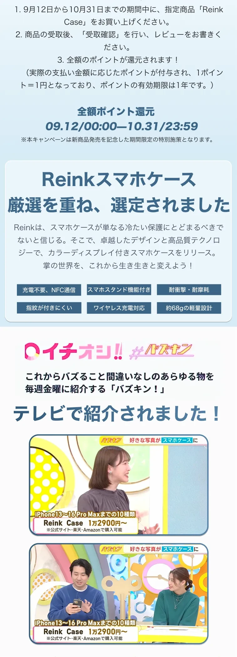 886564549766115328.png?x-oss-process=image/format,webp