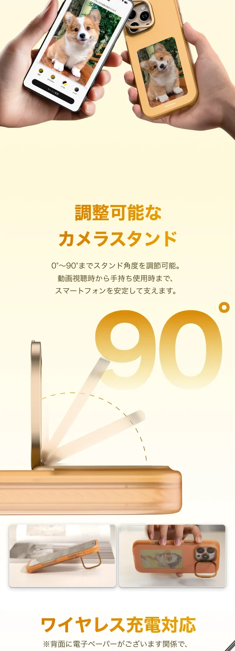 886567667325169664.png?x-oss-process=image/format,webp