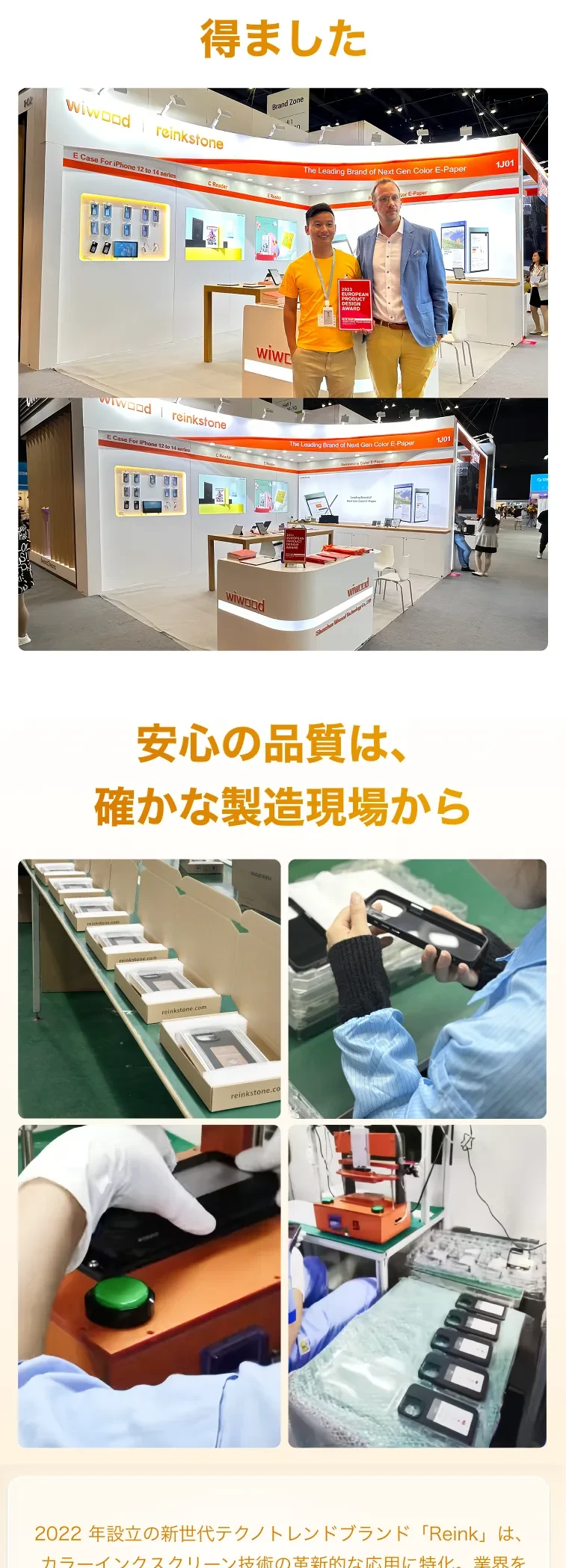 886567899249209344.png?x-oss-process=image/format,webp