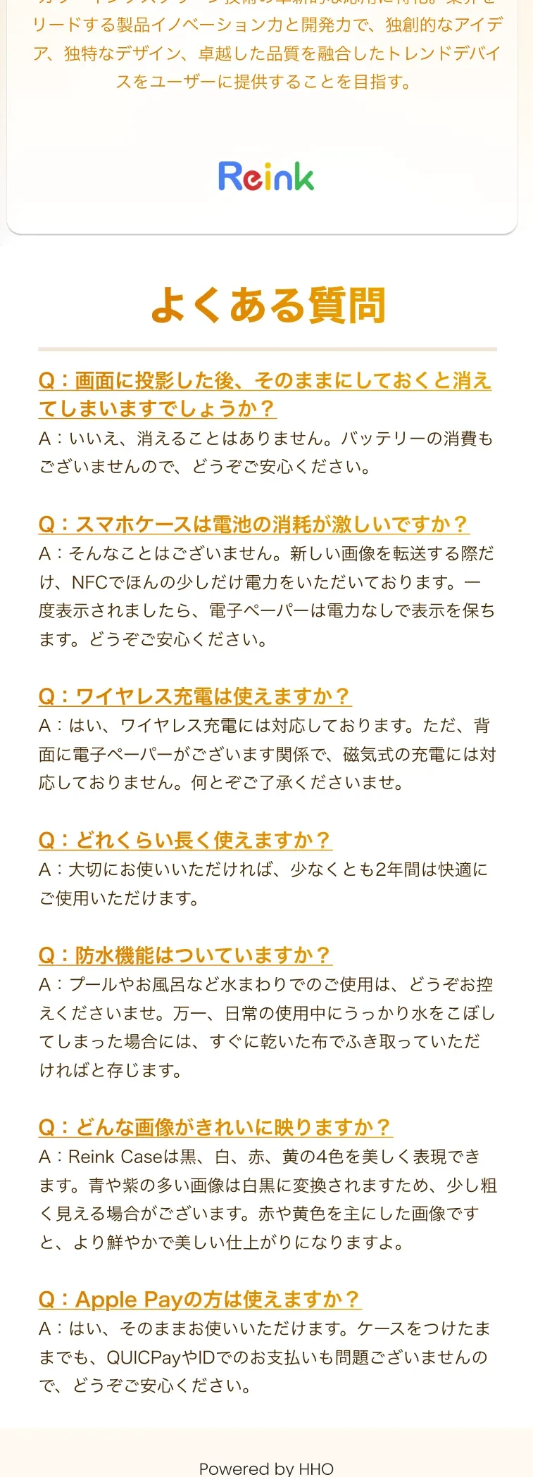 886567930983313408.png?x-oss-process=image/format,webp