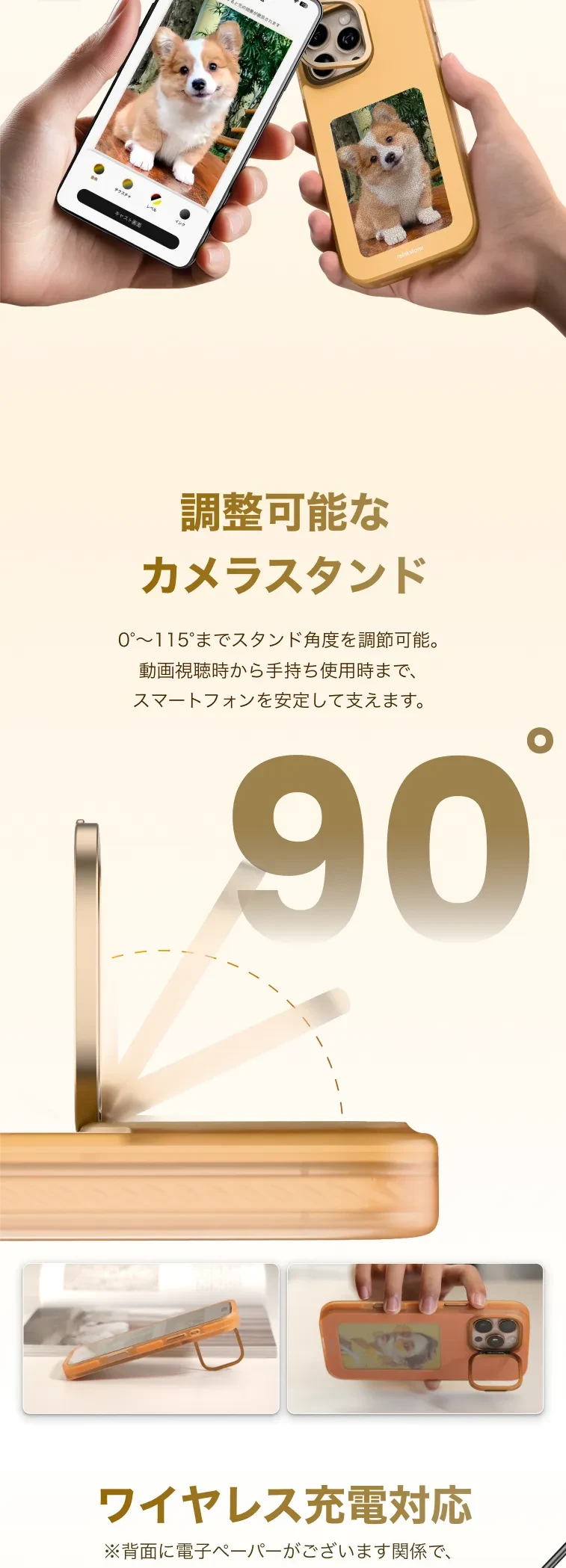 886570924462272512.png?x-oss-process=image/format,webp