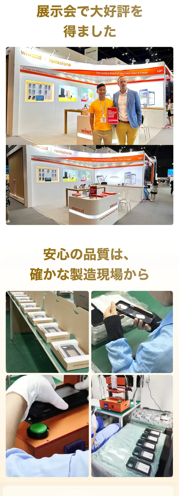 886571919850303488.png?x-oss-process=image/format,webp