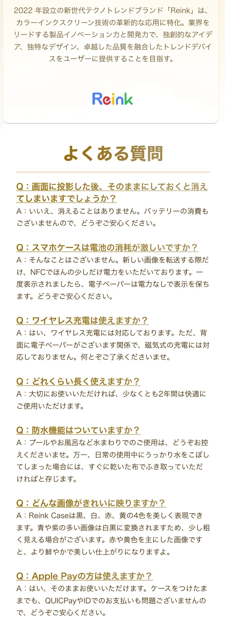 886571957028614144.png?x-oss-process=image/format,webp