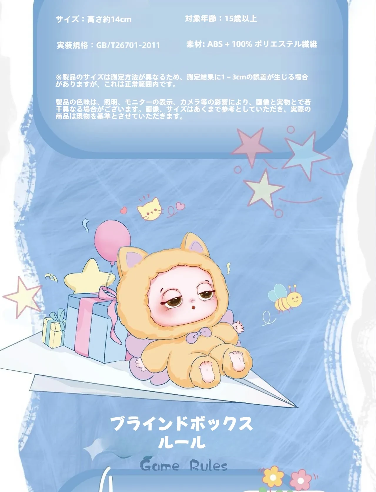 886624204873756672.png?x-oss-process=image/format,webp
