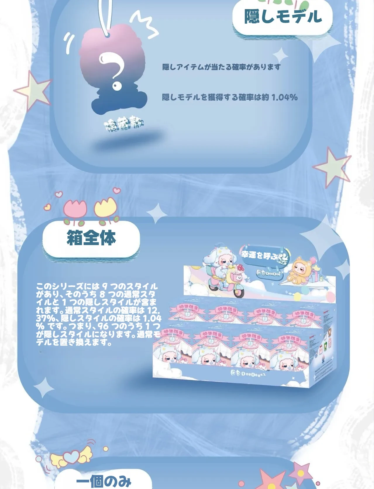886624130835902464.png?x-oss-process=image/format,webp