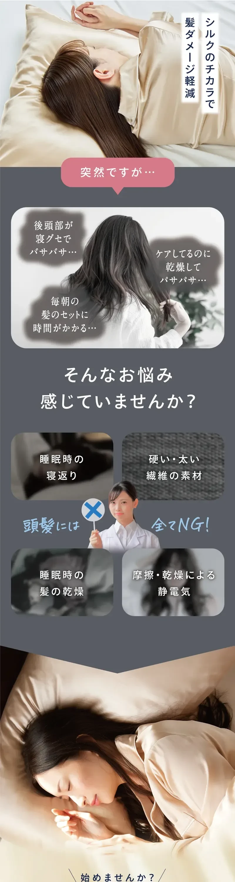 886753897241341952.webp