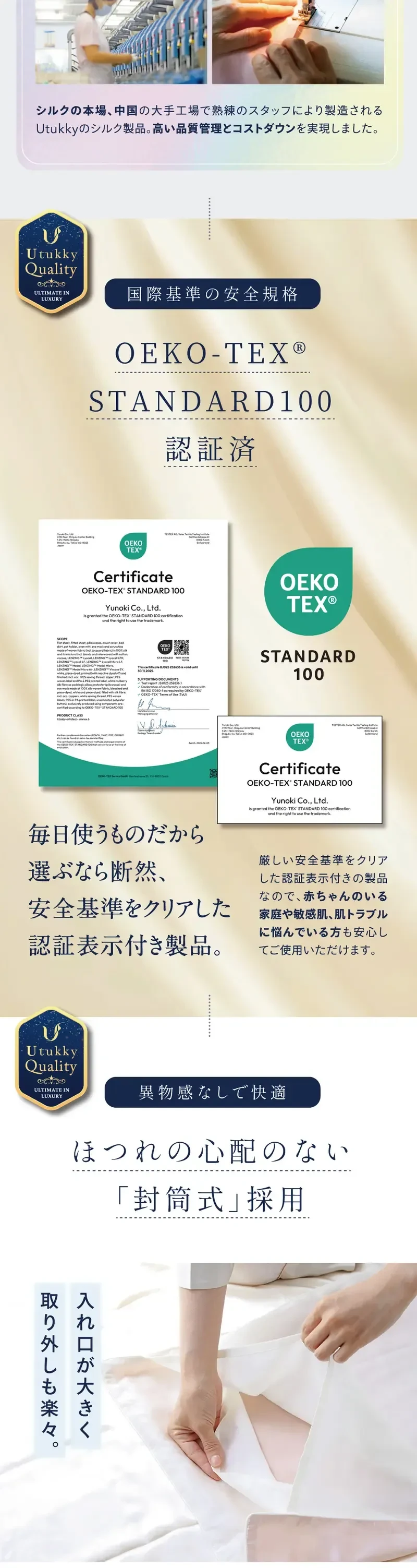 886754186463768576.webp