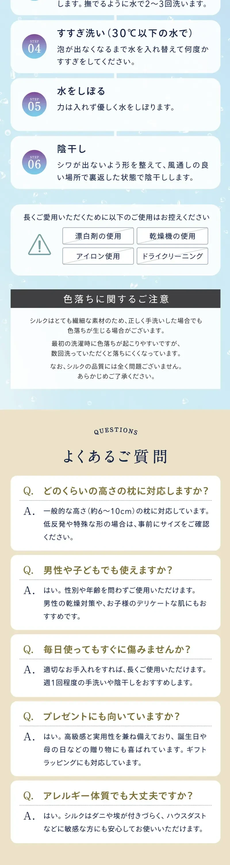 886754382451011584.webp