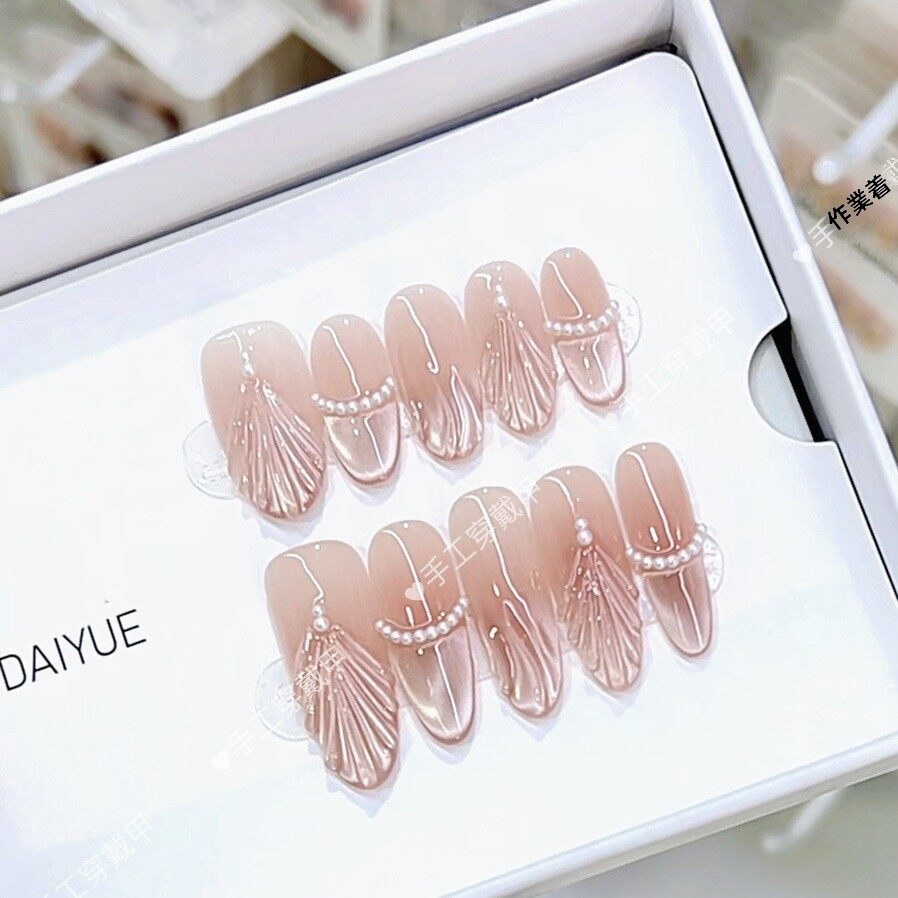 オーダーページ ネイルパーツ ネイルパーツ | 7sGood通販